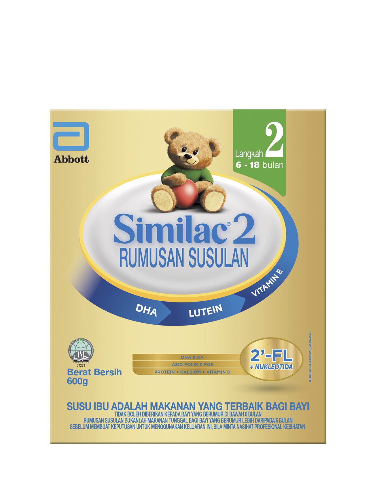 1623399201640_6217 SIMILAC 2 (2′-FL) BIB 600G - Image 1