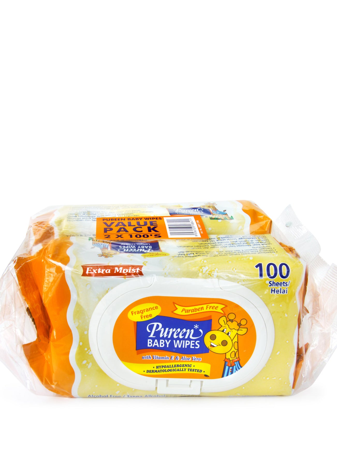 1646302269868_7551_963733c7-c95d-4f59-9d20-8880ad6a6474 PUREEN BABY WIPES POP UP PACK FF 2X100S - Image 1