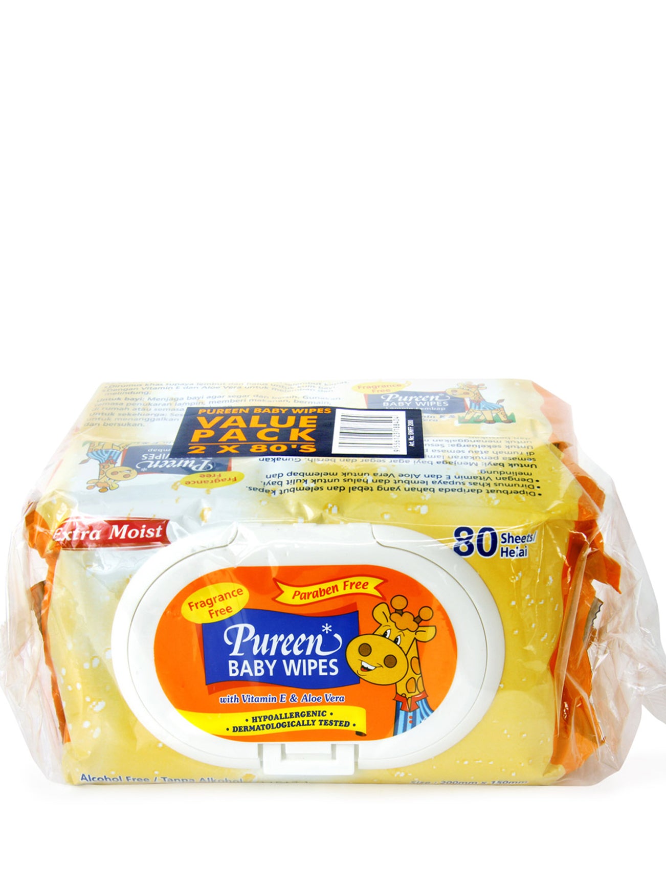 1646302270640_1744_0ca853ea-1df7-4e96-872d-dd0c3a814aae PUREEN BABY WIPES POP UP PACK FF 2X80’S - Image 1