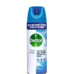 DETTOL SPRAY C-BREEZE 450ML