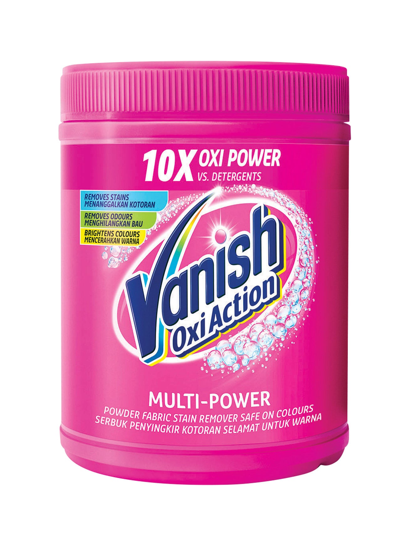 1646831400697_3175 VANISH POWER O2 MULTI 900G - Image 1