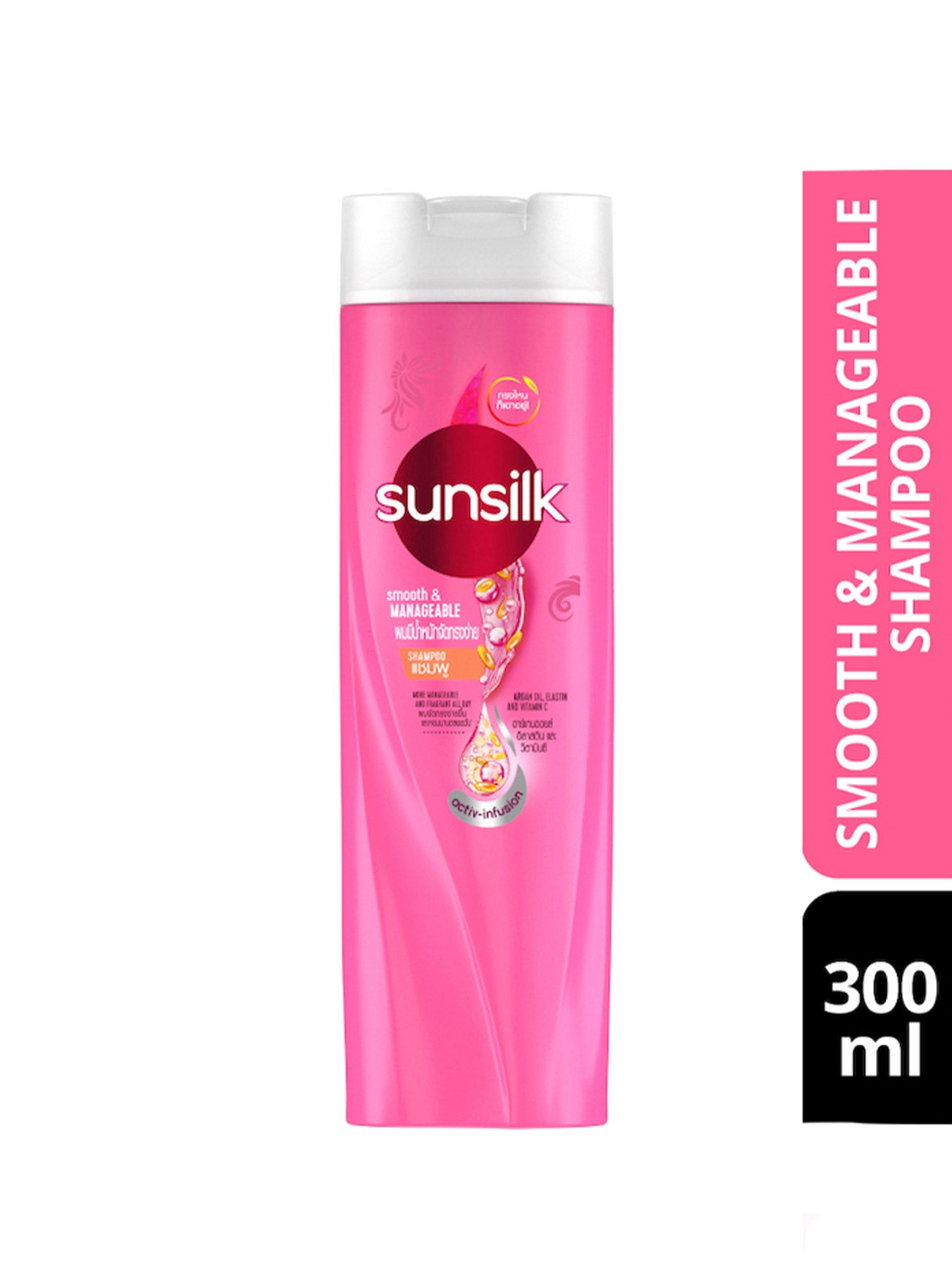 1655866265067_922_6d417888-cc01-4c81-be0e-69d8e2d221dc SUNSILK SHP SILKY SMOOTH&MANAGEABLE 300ML - Image 1